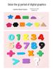 Children's Wooden Magnetic Counting Sticks & Drawing Board - Multifunctional Number Learning Toy