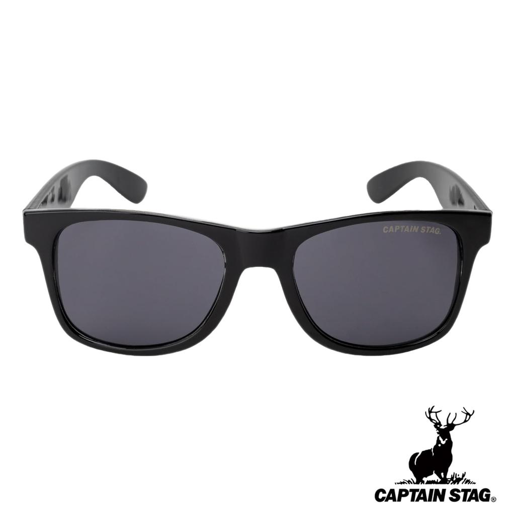 Captain Stag Sunglasses with Plastic Men's Case, Frame, Black, CS-011-1-EH-72