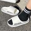 Women Letter Slippers Beach Slides Solid Color Mens Thick Sole Indoor Bathroom Anti Slip Shoes Summer Couple Sandals