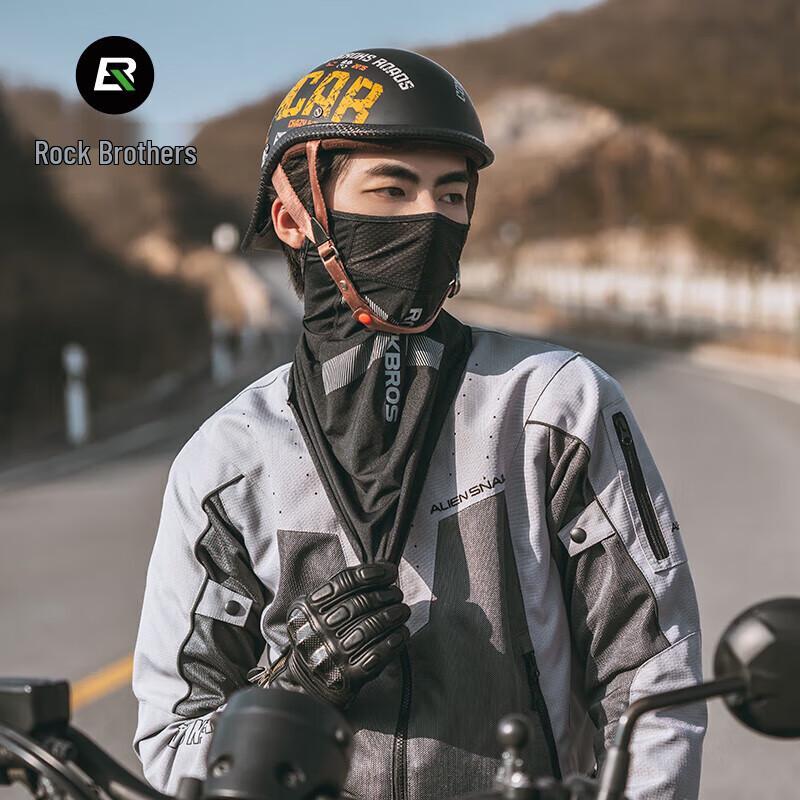 Rockbros Ice Silk Cycling Sun Protection Mask