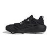 Stella McCartney x adidas UltraBoost 23 Schwarz Weiß Herren Sneaker Core-Black Cloud-White IF0430
