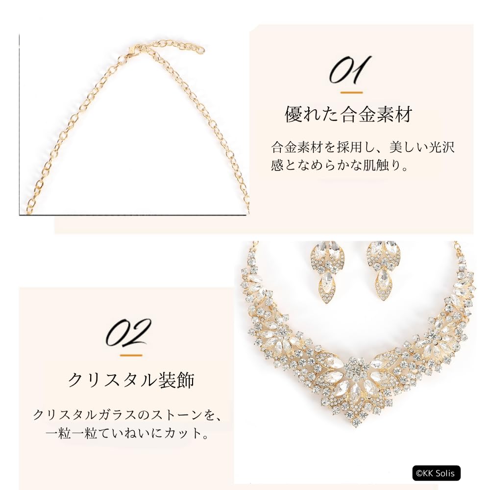 [KK Solis] Flower Motif Gorgeous Necklace & Earrings Set - Large, Luxurious, High-End Look, Jeweled Accessory for Weddings, Receptions, Parties,