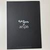 [USED] Aespa Epic Seven Epic7 Photo Book