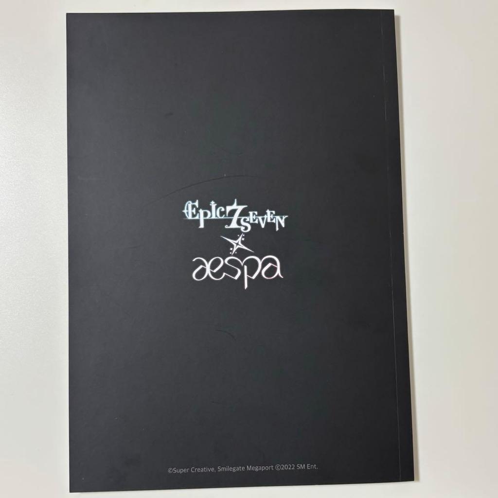 [USED] aespa Epic Seven epic7 photo book