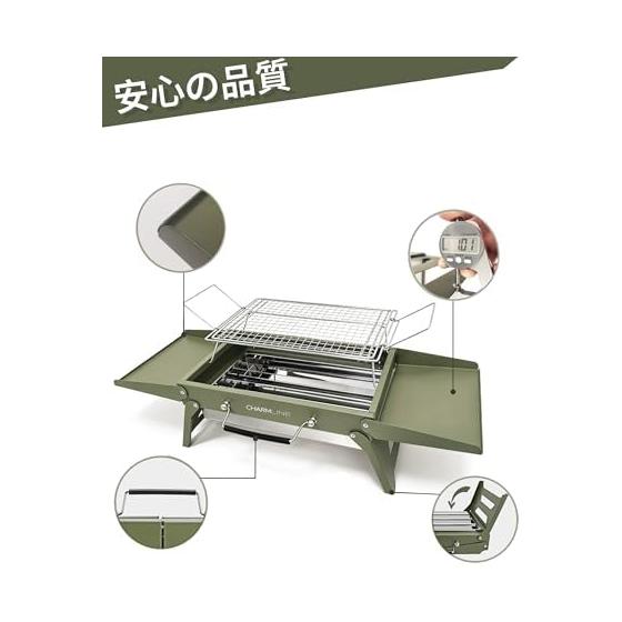 Charmline 35 x 22 cm Portable Charcoal BBQ Stove, Foldable Compact Camping Equipment for 1-3 People, Ideal for Garden, Beach, Picnic and Table Use,