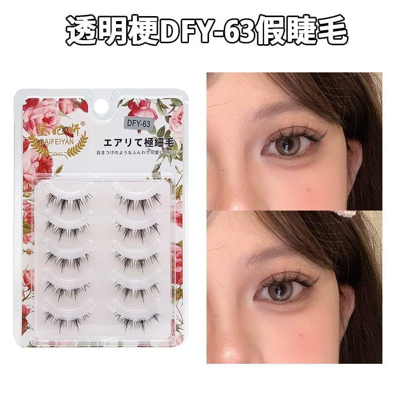Lashie - Natural Multipack False Eyelashes