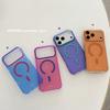 17 Applicable iPhone16promax Colorful Magnetic Suction Apple 17pro Anti-drop Mobile Phone Case 17proma Protective Case