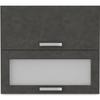 Meuble haut 2 portes basculantes - L 80 x P 31,6 x H 72 - Gris mat - LASSEN