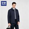 ROMON Men's Business Casual Jacket