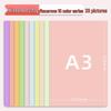 Yuanhao A3 Thick Colored Cardstock, 230g for Kindergarten & Elementary School Crafts
