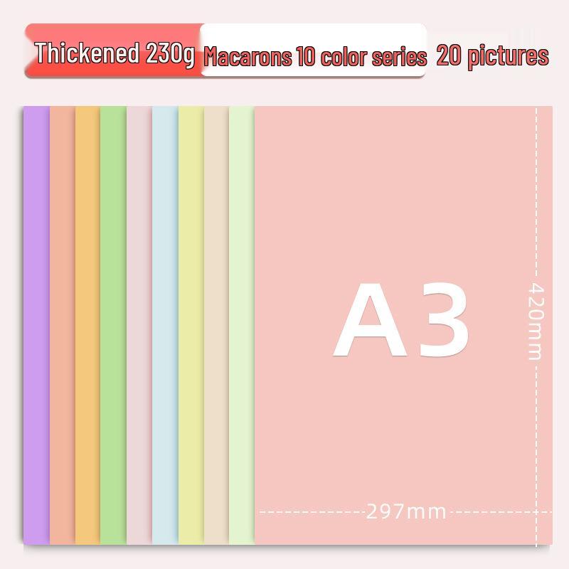 Yuanhao A3 Thick Colored Cardstock, 230g for Kindergarten & Elementary School Crafts