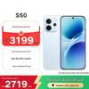 Vivo S50 5G AI Photography Smartphone (CN Version)