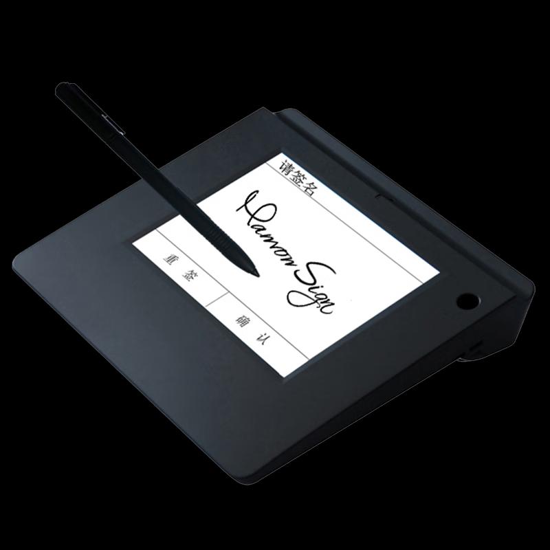 Hanwang ESP560 5.6-inch Electronic Signature Tablet