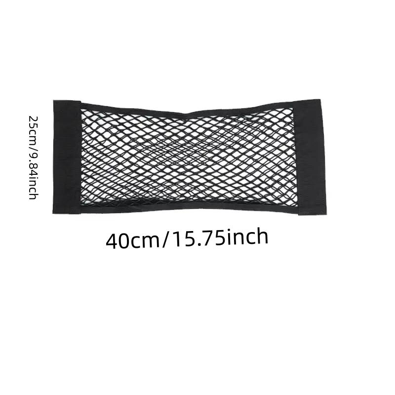 Car Trunk Storage Bag Nylon Mesh Nets Auto Back Rear Trunk Organizer Elastic String Luggage Net Holder Pocket Vehicle supplies