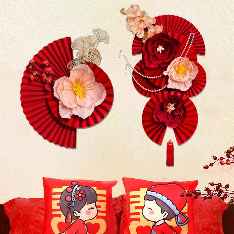 1 Set Chinese New Year Decorations  Chinese Wedding Ornament Lunar New Year Wall Accessories Year Of The Horse  Decor