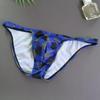 Plaid Ice Silk Ribbed Men's Breathable Underwear Triangle Briefs