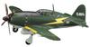 Hasegawa Creator Works Series Shidenkai No Maki Mitsubishi J2M3 Local Fighter Raiden Type 21 Nakayoshi Scale Plastic Model Kit 64742 1/48