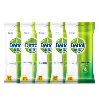Dettol Tragbare Hygiene-Feuchttücher