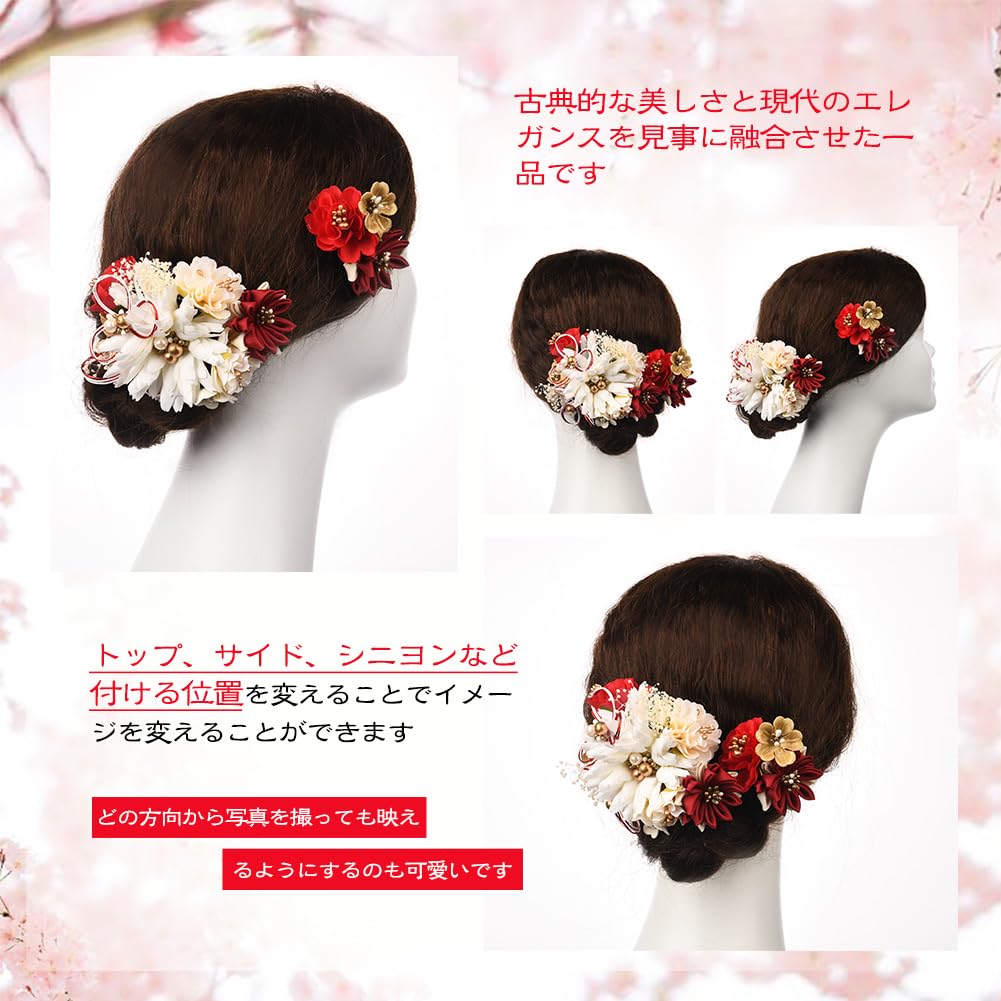 Hair Ornament for Hair Hair Mizuhiki Artificial Hair 2 Colors x [OTAKUMARKET] Coming-of-Age Ceremonies, Yukata, Hakama, Graduations, Shichi-Go-San,