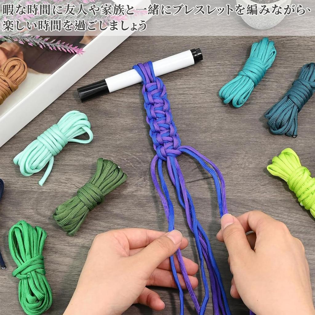 OTIMORA 7-core Paracord Set of 12, 3m Each, 12 Colors,