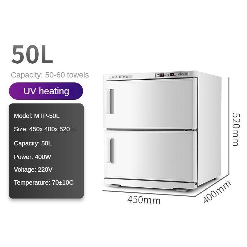 UV Sterilizer Steam Box Heating Disinfection Cabinet Small Vertical Towel Disinfection Cabinet Hot Towel Machine 450x400x290mm