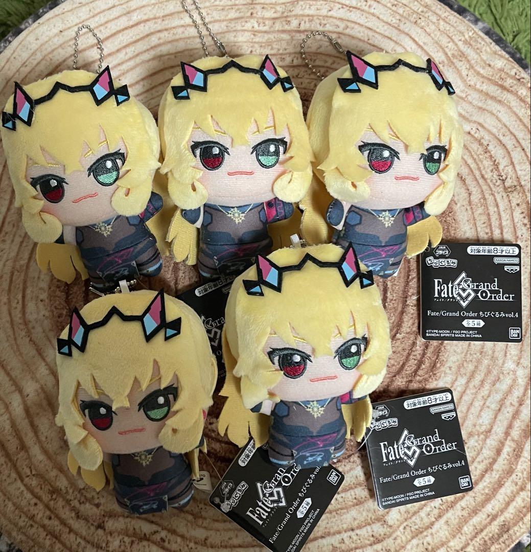 

[Б/У] Fate Grand Order Чибигуруми FGO Баргест 5 штук