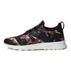 adidas Zx Flux Adv Verve W Dámské S75984