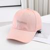 Spring And Summer Japan And Korea Letter Embroidery Hat Women'S Casual Fashion Men'S And Women'S Versatile Soft Top Cap Baseball Cap