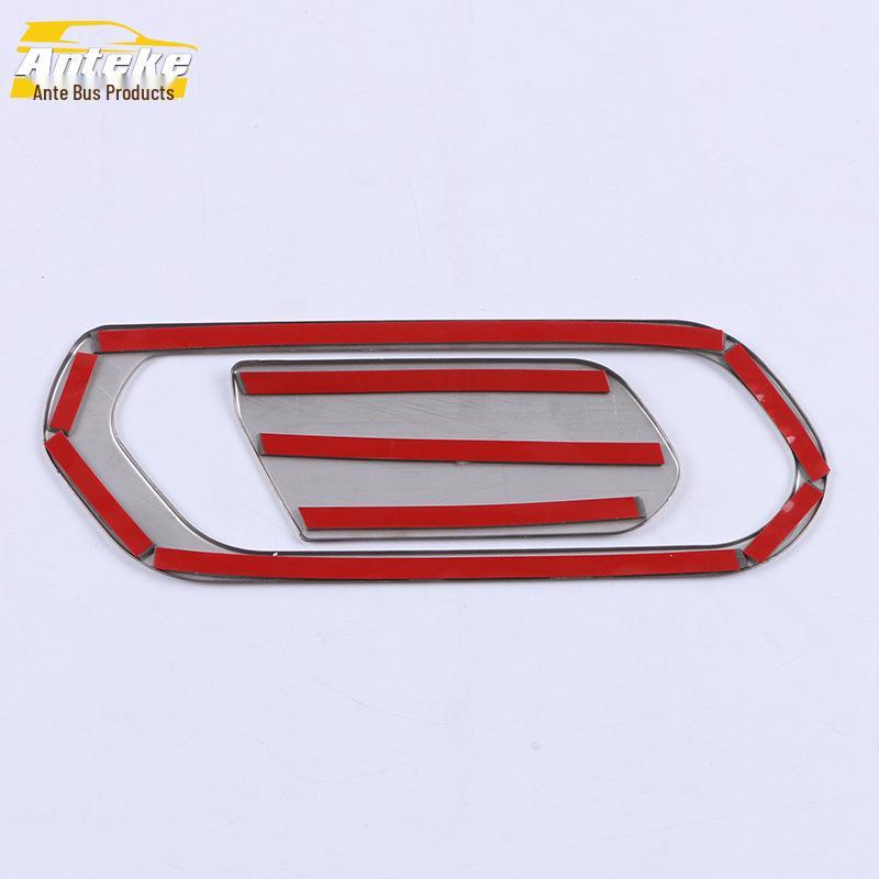 2020 Baojun RS3 Handschuhfach Griffrahmen Pailletten Aufkleber Set