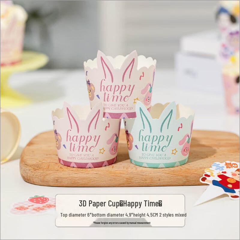 Cartoon Bear Muffin Baking Cups
