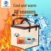 Insulated Multipurpose Lunch Cooler Bags