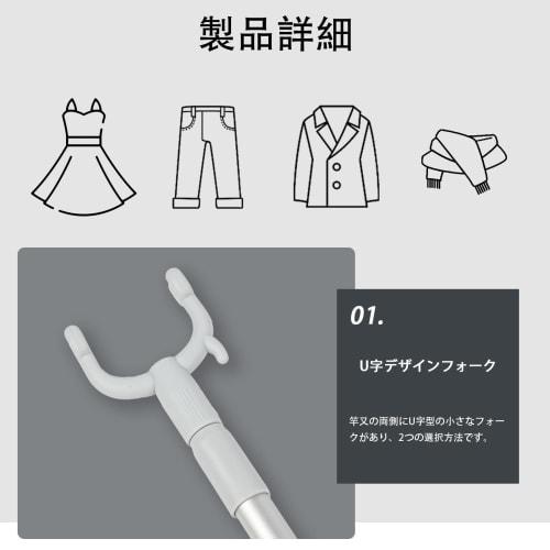 Adjustable, Lightweight, Telescopic Clothes Drying Rod Extension Closet Hook Rod for Laundry (Gray)