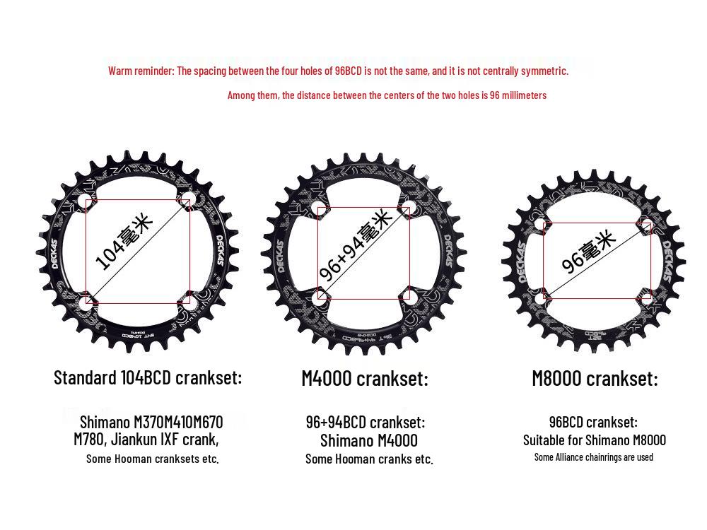 DECKAS BCD96 Round/Oval Chainring for XTR/M8000/M9000 Bikes