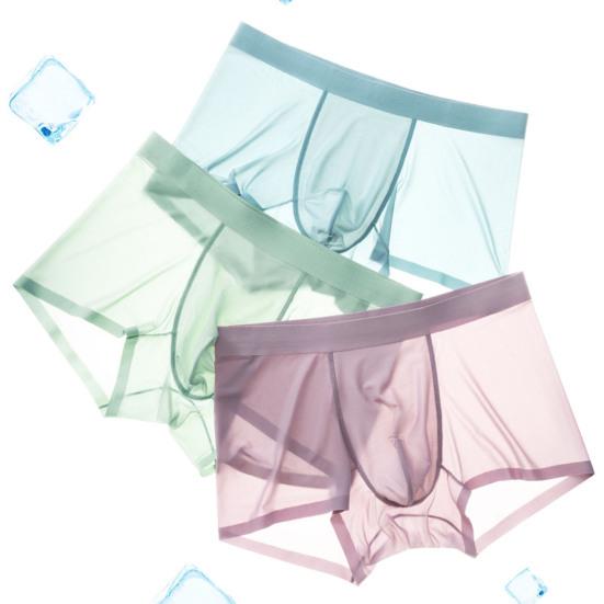 Мужские шорты Ice Silk, трусы средней посадки, эластичный пояс, облегающее нижнее белье, ультратонкое, U-образное 2XL