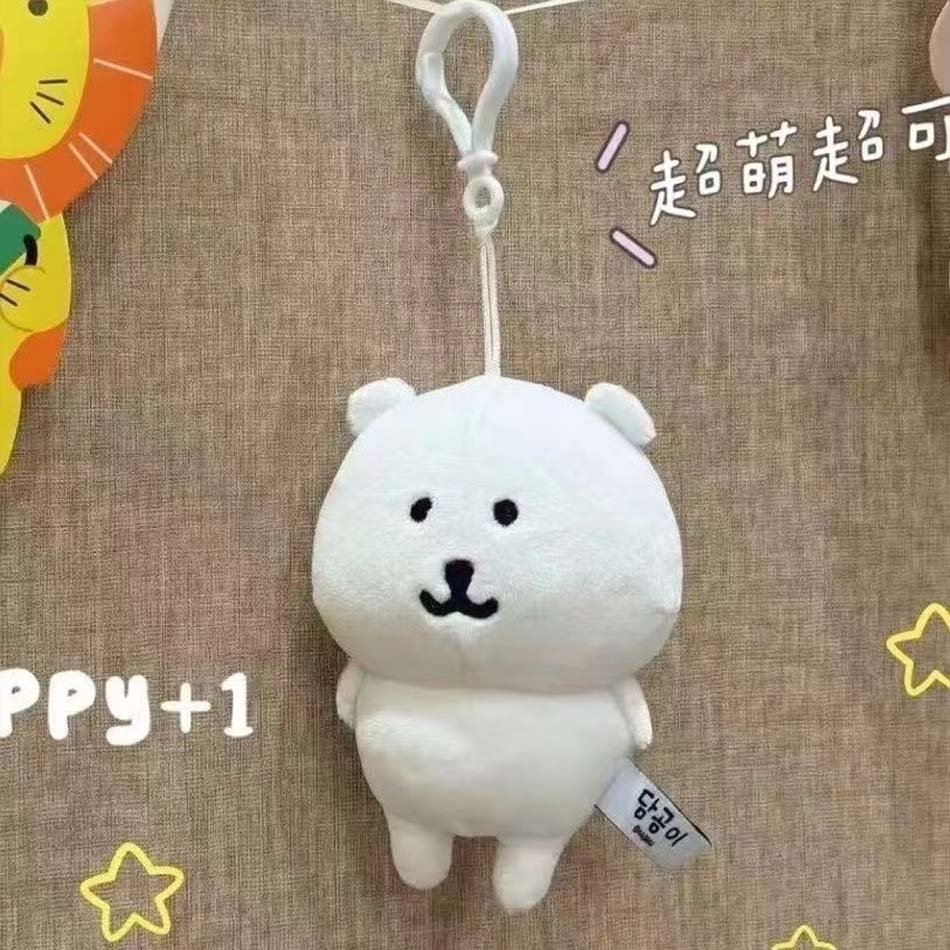 Plyšový přívěsek na klíče medvěd se sebeposměchem Roztomilá závěsná ozdoba Kawaii Kreslená panenka Na tašky Batoh Klíče od auta Vtipný nápad na dárek