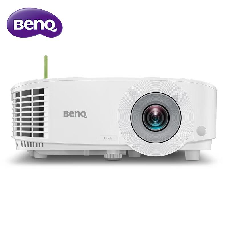 BenQ E545 Smart Business Projector (CN version)