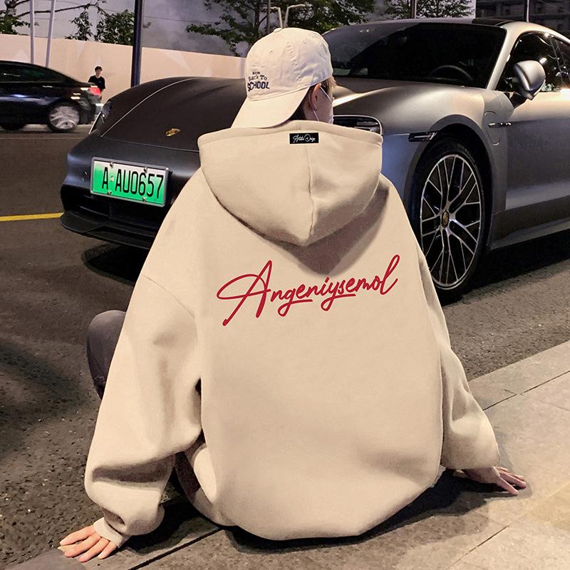 2025 Men's Oversized Casual Cotton Hoodie - Spring & Autumn Hong Kong Style