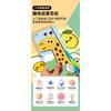 Children Safe Educational Diy Color Paper Cutting Handmade Craft Toy For Kids