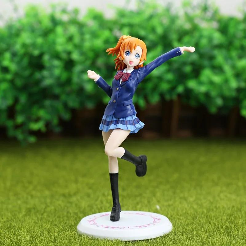 15CM Amine LoveLive! School Idol Project Figure School Uniform Yazawa Model Dolls Nozomi Tojo Toy Gift Maki Nishikino Honoka