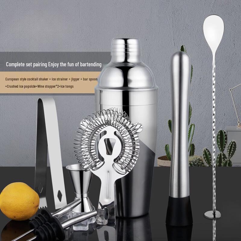20-Piece Boston Cocktail Shaker Set