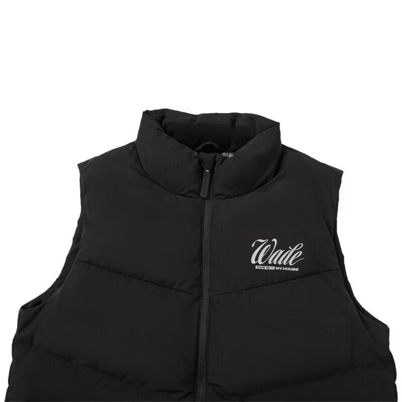 LI-NING Wade Series Men's Down Vest