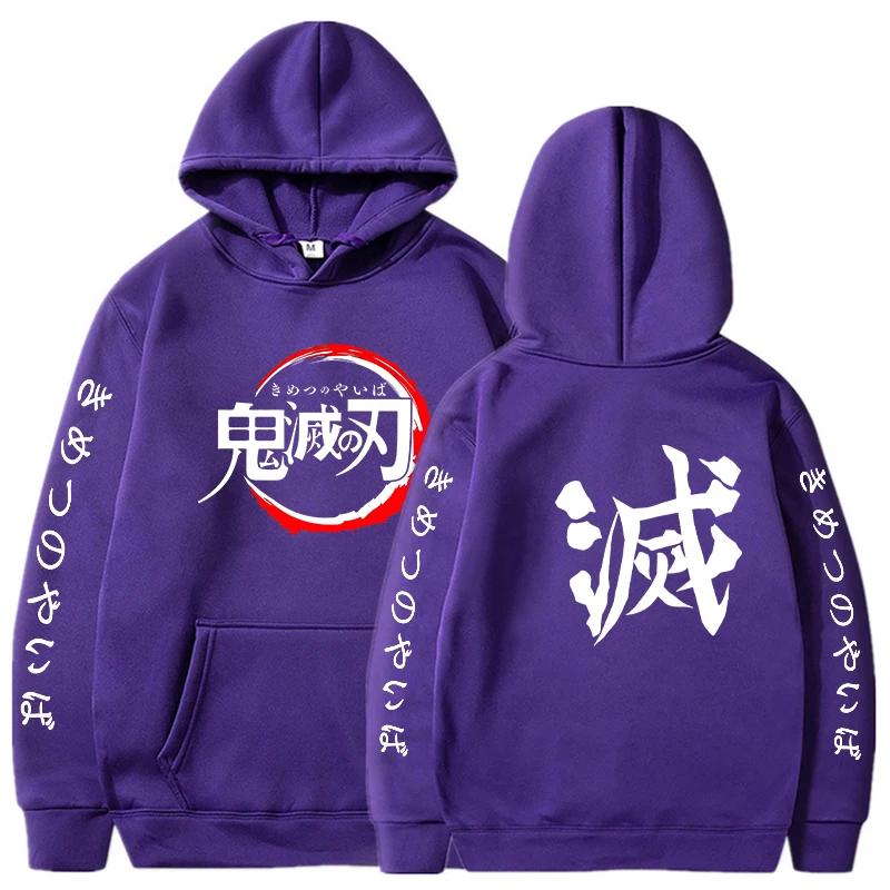 Demon Slayer Hoodies Men Letter Graphic Printed Sweatshirts Women Casual Harajuku Streetwear Hooded Pullover Sudaderas