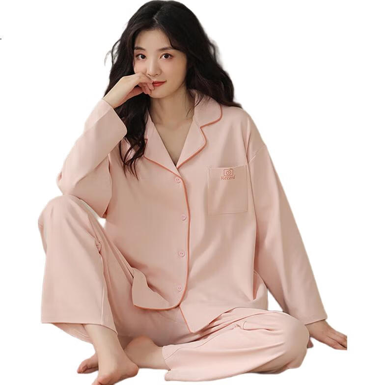FitonTon Women's Pajamas Soft Cotton Spring And Summer Antibacterial Anti-Mite Long-Sleeve Lapel Cardigan Wearable Loungewear M