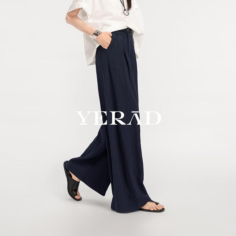 YERAD Women's Tencel Linen Blend Straight Wide-Leg Pants
