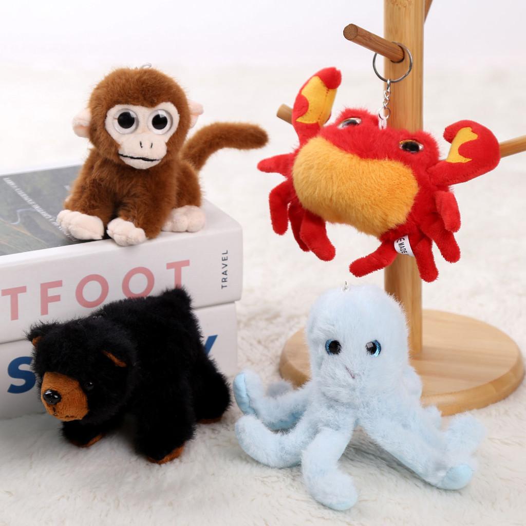 Underwater Animal Plush Keychain With Pp Cotton Filling For Girls Gift And Bag Decoration