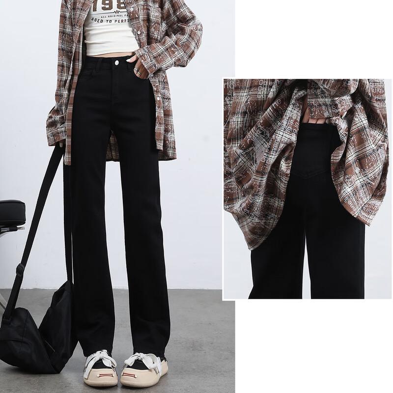 Beautiful Wardrobe Women's High-Waist Fleece-Lined Straight Jeans