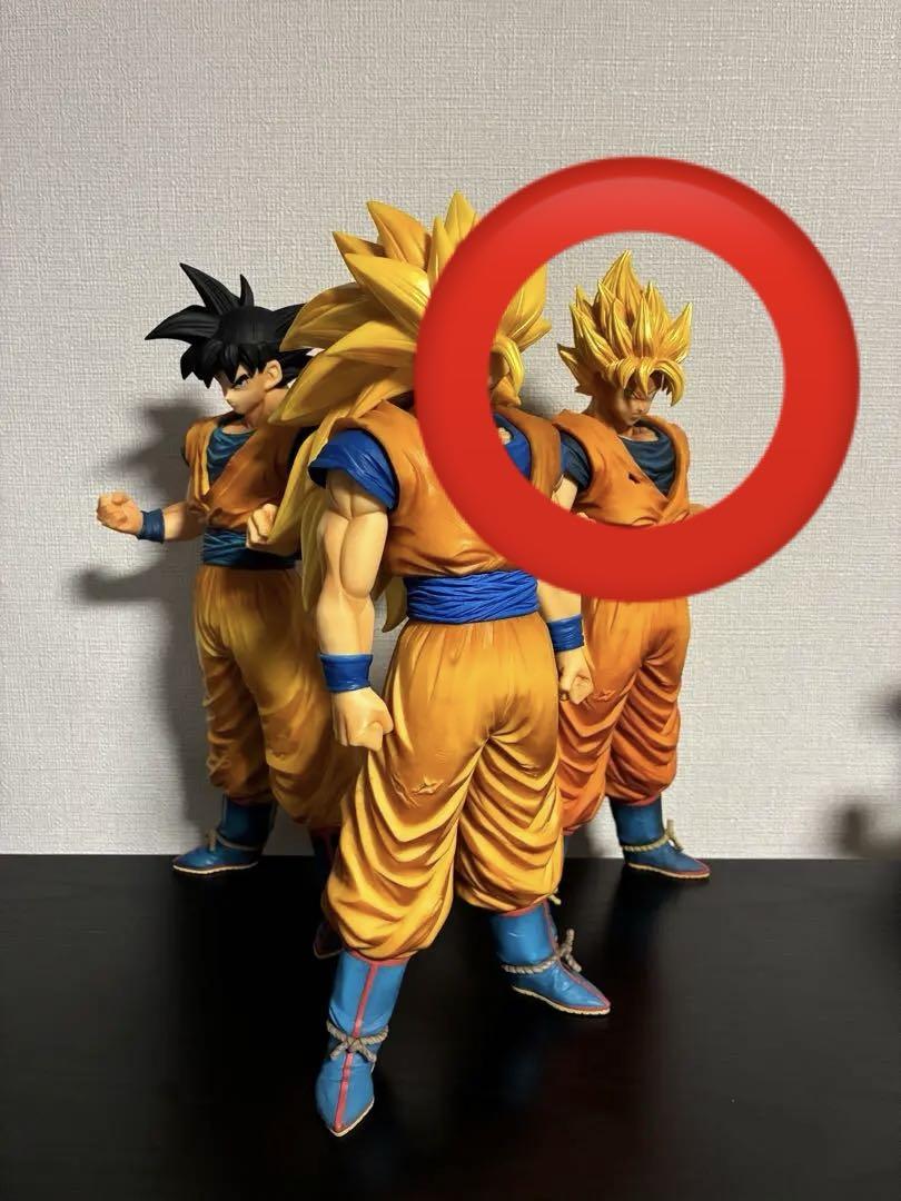 

[USED] Dragon Ball Grandista Super Saiyan Son Goku