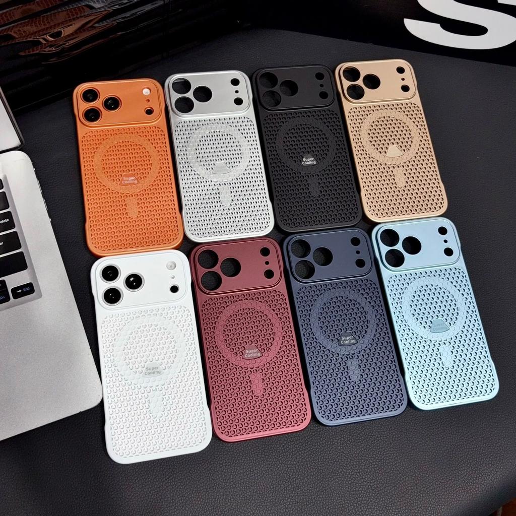 Ultra-thin borderless heat dissipation and breathable mobile phone case, suitable for iPhone17promax Apple 16promax magnetic case