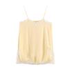 Spring 2026 European & American Style Women's Yellow Lace Lingerie-Style Top 12192