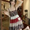 2026 Retro Floral Chiffon Sling Dress for Petite Women